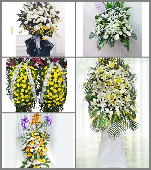 吉林白山市白事花篮预定