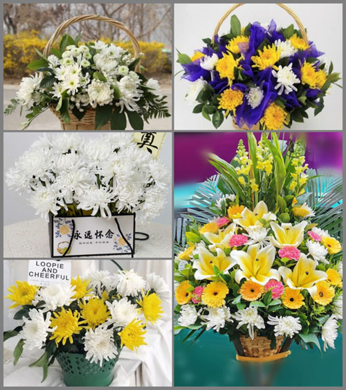 吉林白山市白事提篮配送